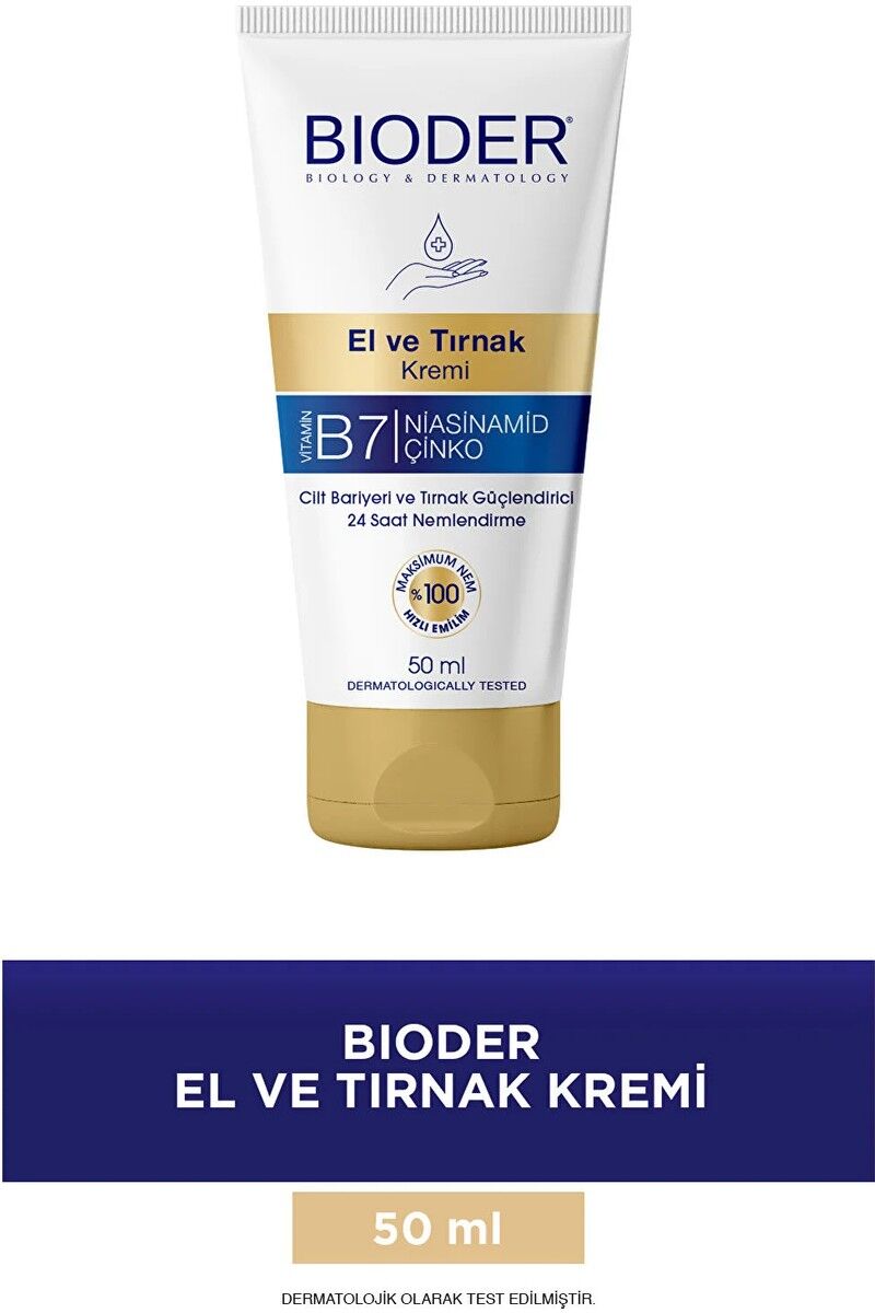 Bioder El ve Tırnak Kremi Cilt Bariyeri ve Tırnak Güçlendirici - Vitamin B7 Niasinamid Çinko 50 ml