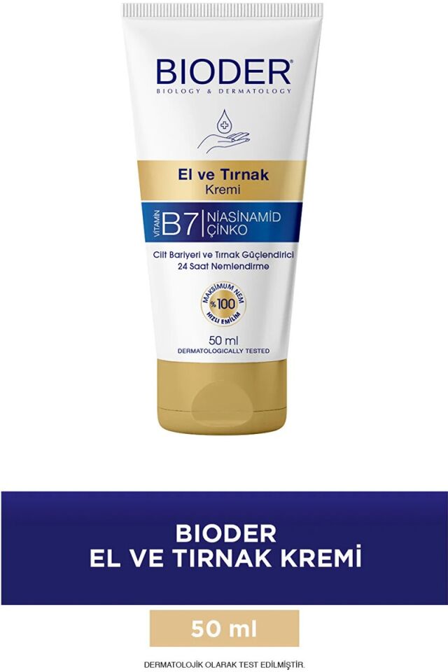 Bioder El ve Tırnak Kremi Cilt Bariyeri ve Tırnak Güçlendirici - Vitamin B7 Niasinamid Çinko 50 ml