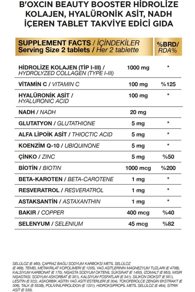 Bioder Yoğun Nemlendirici El Kremi 50 ml – Vitamin B5 ve Hyalüronik Asitli, 24 Saat Etkili Alkolsüz Bakım
