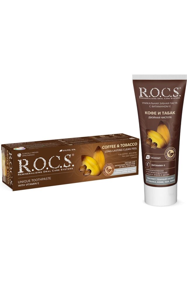 R.O.C.S. Rocs Kahve ve Tütün Lekelerine Karşı Diş Macunu 74 g